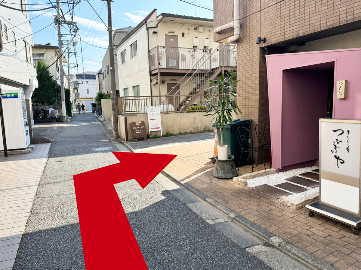 メイクスクールPulip中目黒店までの地図